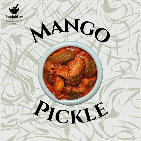 Mango Pickle