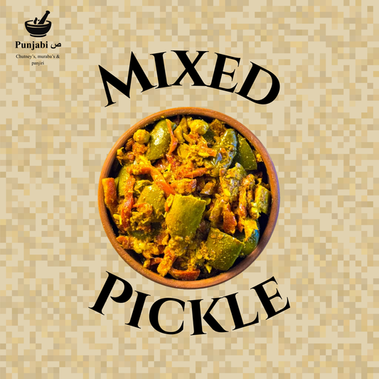 Mixed Pickle
