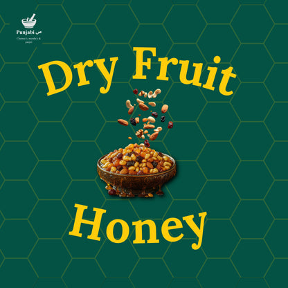 Dry Fruit Honey