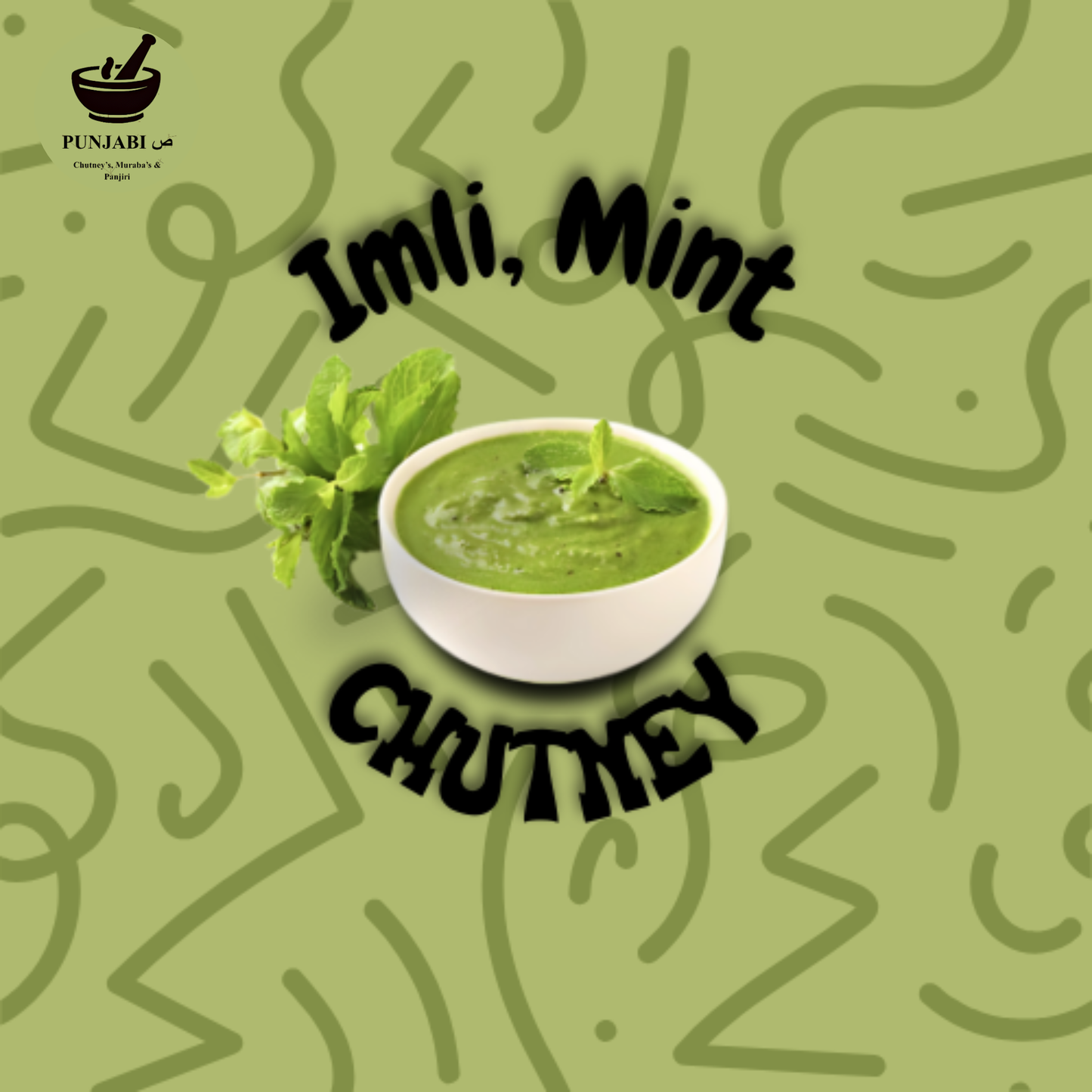 Imli mint chutney