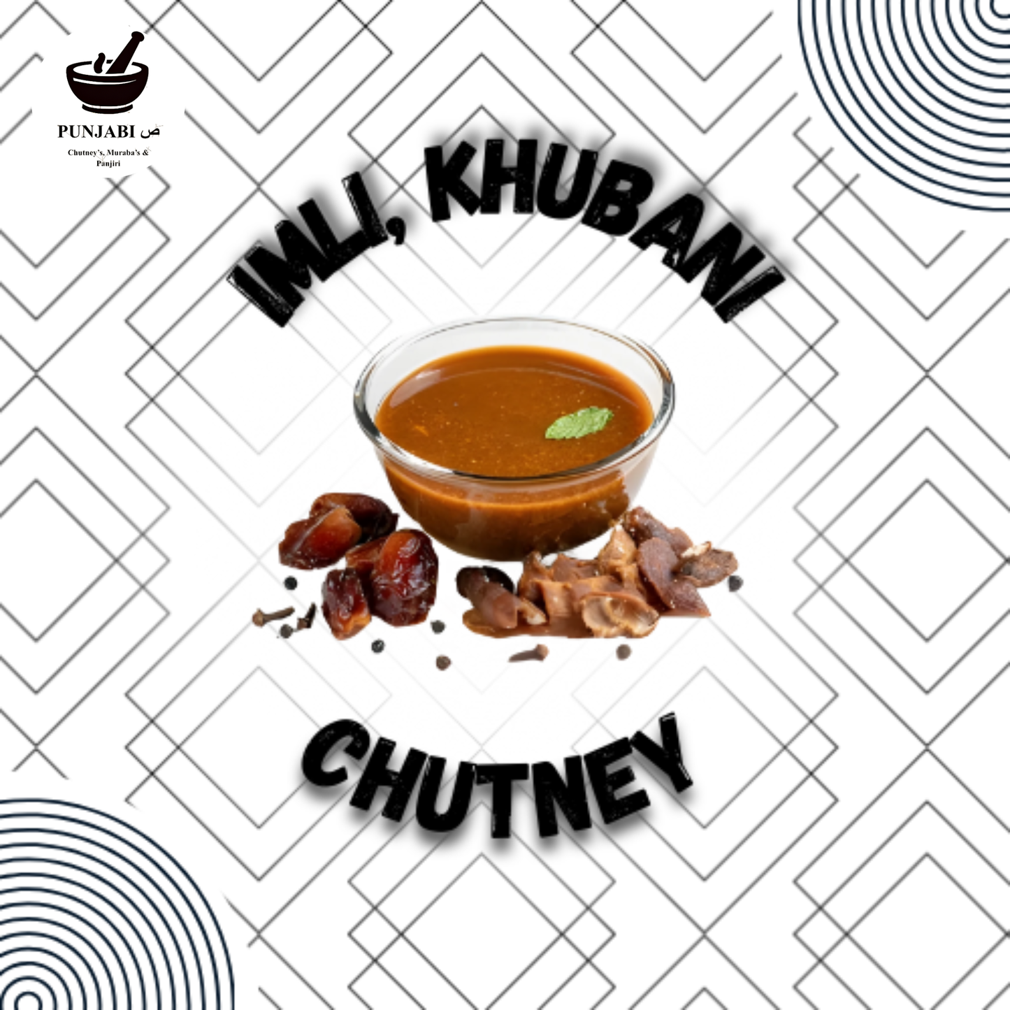 Imli khubani chutney
