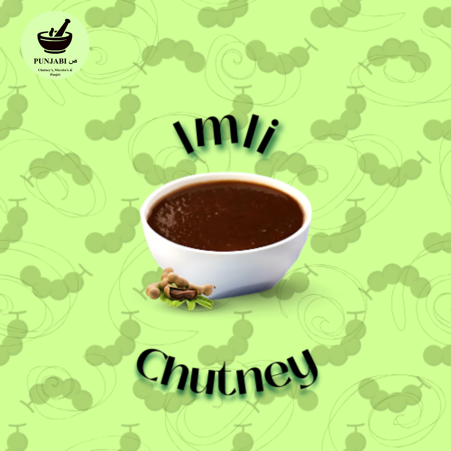 Imli chutney